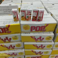 آبمیوه 100درصد طبیعی زیر قیمت تولید