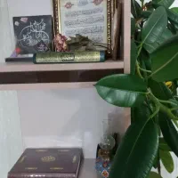 یک فیش حج تمتع آماده