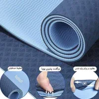 مت یوگا دورو (tpe) خارجی|تجهیزات ورزشی|اصفهان, ملکشهر|دیوار