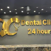 استخدام دستیار دندانپزشک