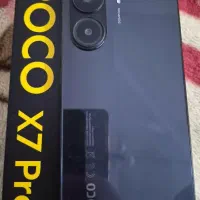 poco x7 pro