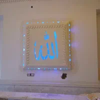 گچ کاری|خدمات پیشه و مهارت|پشتکوه (سیستان و بلوچستان), |دیوار