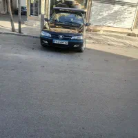 اریسان یک فروشی