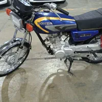 موتور کویر 4001