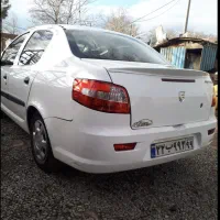 باله عقب رانا دنا 206|قطعات یدکی و لوازم جانبی|اصفهان, جلالیه|دیوار