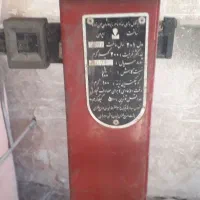 باسکول و دستگاه برش آتیشی|ماشینآلات صنعتی|کلات (خراسان), |دیوار