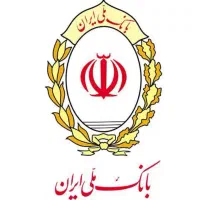 وام مهربانی بانک ملی