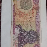 فروشی|کلکسیون سکه، تمبر، اسکناس|ملایر, |دیوار