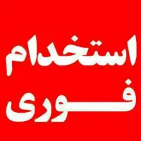 استخدام تعدادی چرخکار ساده