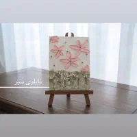 فینگر فود فامرا چیدمان میز و پذیرایی خاص