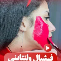 فیشیال و آبرسانی عمیق پوست مخصوص خانمها|خدمات آرایشگری و زیبایی|زرند, |دیوار