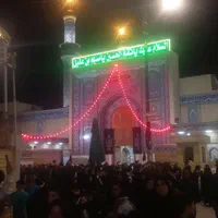 سلام برحسین