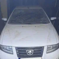 سورن پلاس فول ۱۴۰۱