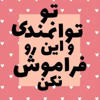 جذب کارشناس