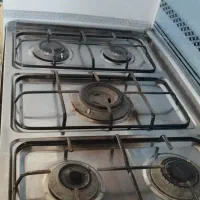 گاز پنج شعله