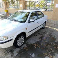 سمندال ایکس ۹۷بی رنگ