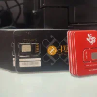 نمایندگی رسمی شاتل و آپتل|سیم‌کارت|تهران, استقلال|دیوار