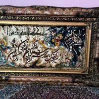 تابلو فرش
