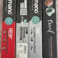 قهوه ساز شارژی مسافرتی