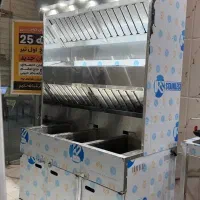 فلافل زن ریلی /سرخ کن سیب لانژ /سرخ کن طرح دین
