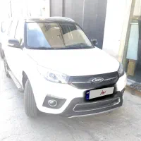 ام وی ام ایکس ۳۳ اس x33 s