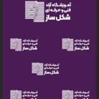 آموزش آرایشگری مردانه در شهر آباده