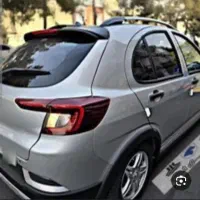 حواله اطلس اس