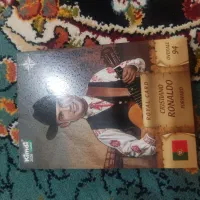 رویال 2026 رونالدو