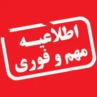 جا کارتی