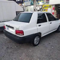 پراید درجه یک