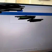 کافی نت مهر جدا کردن یارانه از سرپرست