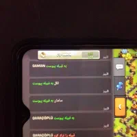 اکانت کلش|کنسول، بازی ویدئویی و آنلاین|مشهد, ایثارگران|دیوار