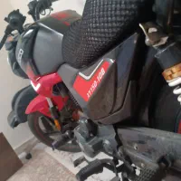 ایردوکو۱۵۰ تمیز