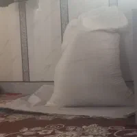 ارد