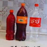 آب انار|خوردنی و آشامیدنی|کوهدشت, |دیوار