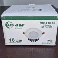 چراغ هالوژن 4M  (18 watt)