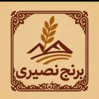 برنج درجه یک شمال|خوردنی و آشامیدنی|کرمان, |دیوار