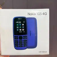 نوکیا105 ویتنام اصل