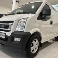 ون اینرودز*1404صفر وخشک تحویل فوری به شرط کارشناسی