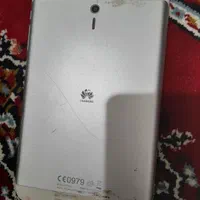 هوآوی