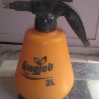 آب پاچ گل و گیاه