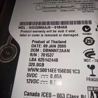 کامپیوتر خونگی قدیمی|رایانه رومیزی|شوشتر, |دیوار