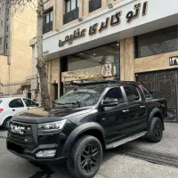 کی ام سی t8 بیرنگ مدل ۱۴۰۲ نقد و اقساط