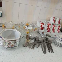 ظروف