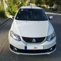 ساینا s دوگانه 1402