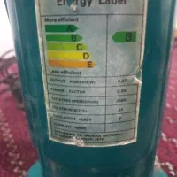 کفکش ۱ اینچ