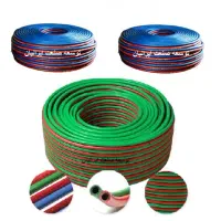 فروش فلاشبک و شلنگ دوقلوکره ای اصلی