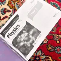 کتاب زیست شناسی و فیزیک کمبریج
