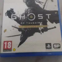 دسته  بازی   ps5|کنسول، بازی ویدئویی و آنلاین|گالیکش, |دیوار