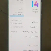 گوشی شیائومی می ۱۱|موبایل|سراوان, |دیوار